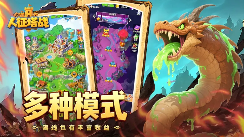 https://seogc.fp.ps.netease.com/file/691fd6f4dedcc47ef056c220IRLRcR1F07
