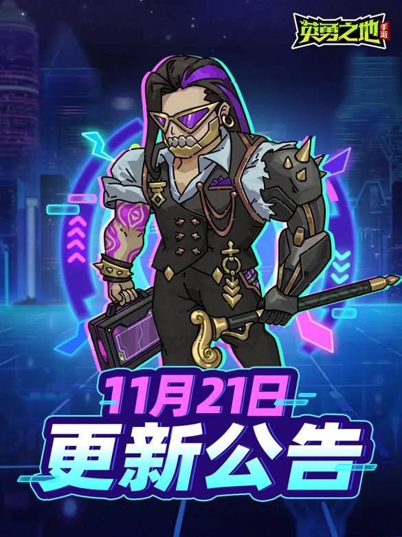 https://seogc.fp.ps.netease.com/file/69200f74678173601ecf3cdeeIhPDLB507