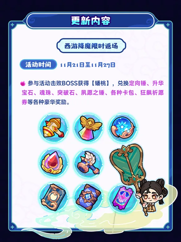 https://seogc.fp.ps.netease.com/file/69200f757f29bda95078a7447l9cZqSe07