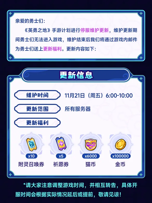 https://seogc.fp.ps.netease.com/file/69200f759d956b8dc14ffbd0iQBSsaqV07