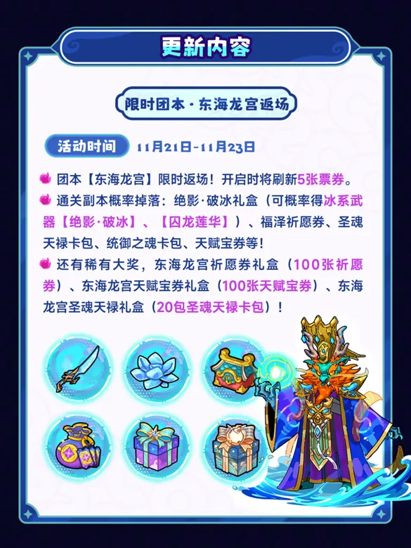 https://seogc.fp.ps.netease.com/file/69200f763b21d6b71ca3d96aQEHi0rWJ07