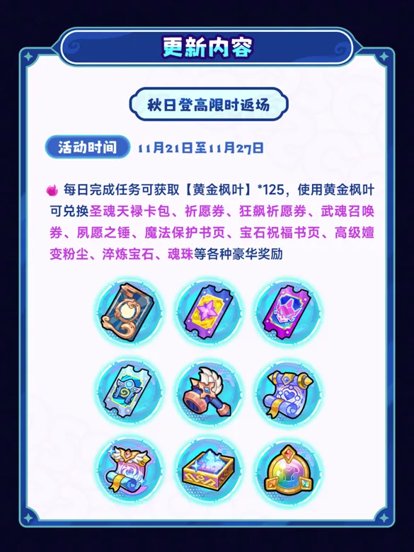 https://seogc.fp.ps.netease.com/file/69200f76a600ded997cadf5cLtA31QVi07