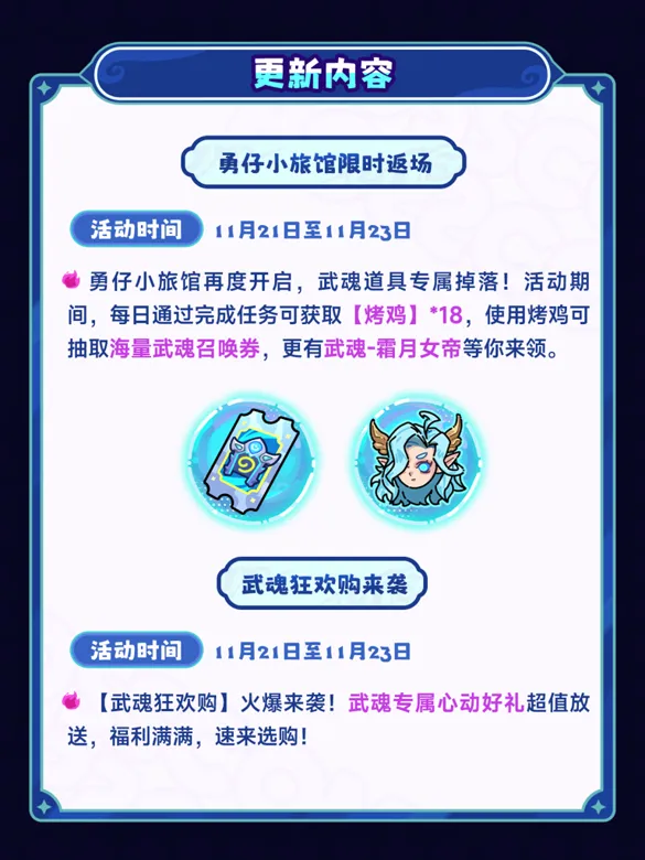https://seogc.fp.ps.netease.com/file/69200f76f4cd5b8166bb0dd5y5irVYM107