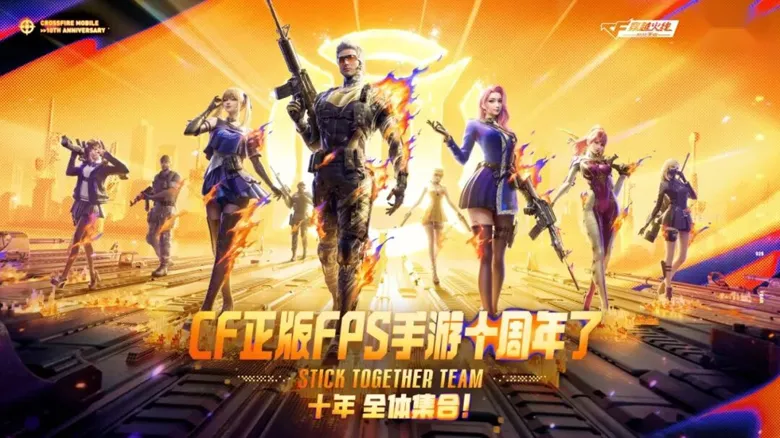 https://seogc.fp.ps.netease.com/file/69200fb37a698c3eaabcde78CfZd1bvJ07