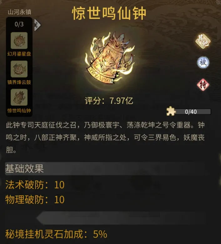 https://seogc.fp.ps.netease.com/file/69200fb3ffca49611f458570ZOYZxIBJ07