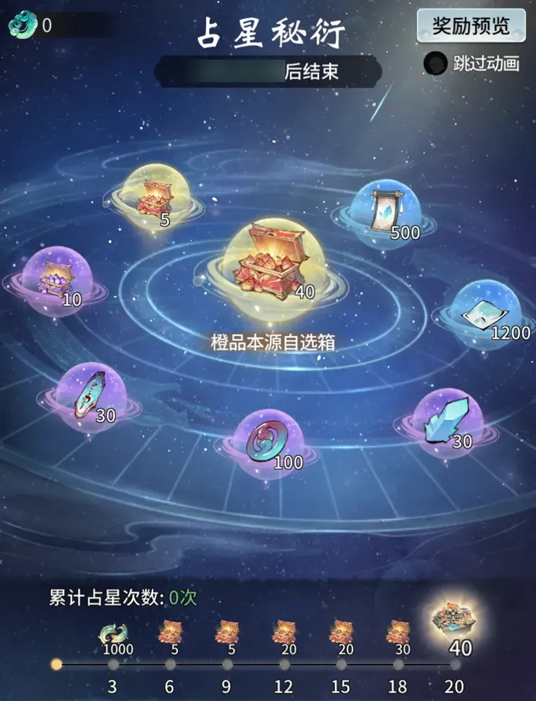 https://seogc.fp.ps.netease.com/file/69200fb452ac5f91e23bf3193zD92uc507