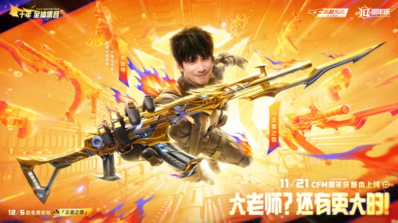 https://seogc.fp.ps.netease.com/file/69200fb53275eeb01e8d5fd3ljkhUb1F07