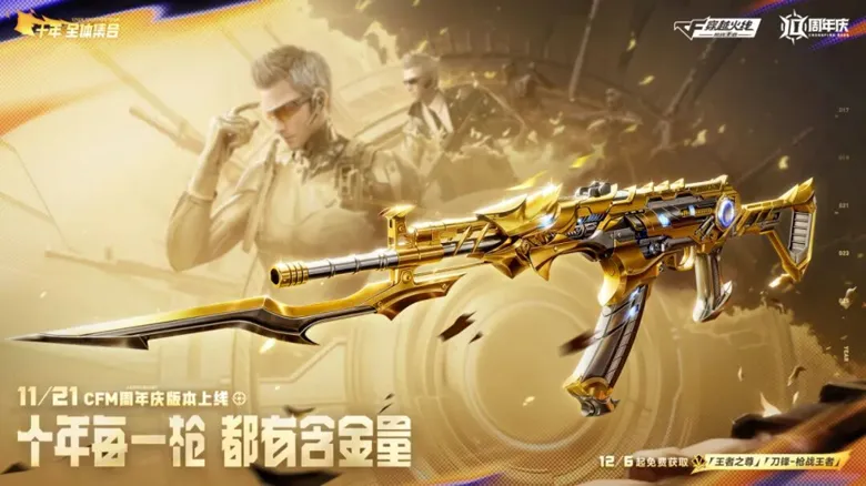 https://seogc.fp.ps.netease.com/file/69200fb55ed86422c0c06e005iSl5pG507