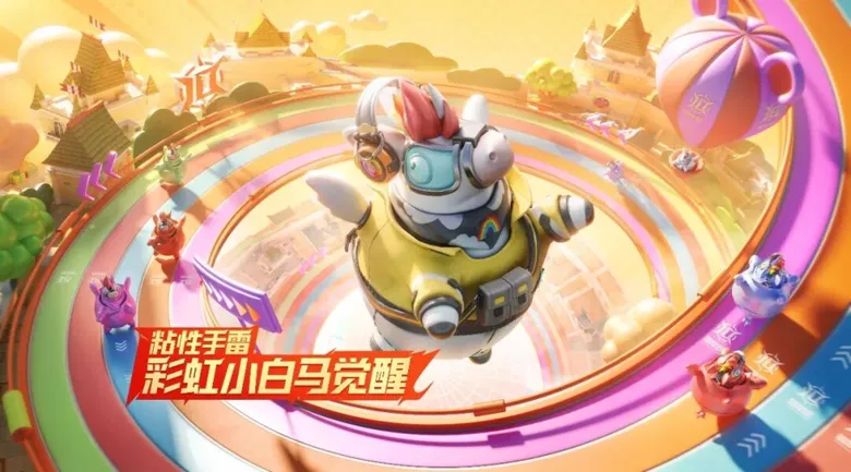https://seogc.fp.ps.netease.com/file/69200fb5a593a600f7e72908ZTubsCg807