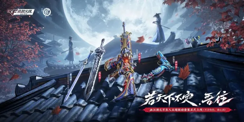 https://seogc.fp.ps.netease.com/file/69200fb6b36739b66f52d683USMmNKct07