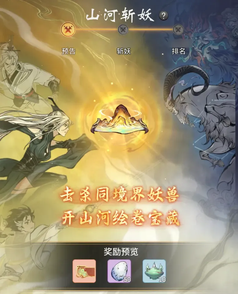 https://seogc.fp.ps.netease.com/file/69200fb6b4b8213d3c969951b7r91KNa07
