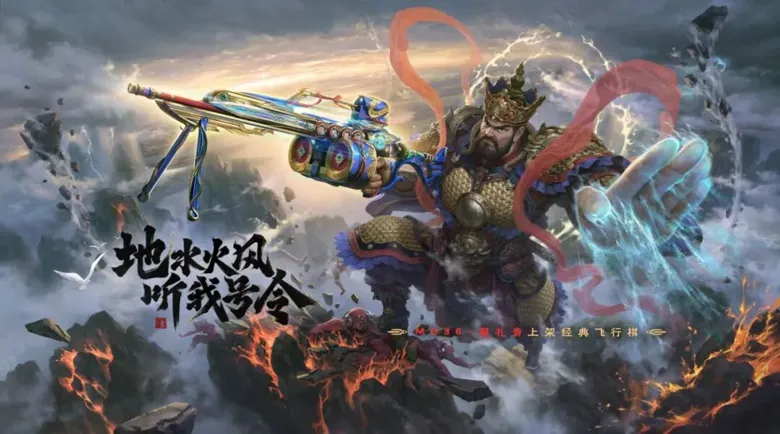 https://seogc.fp.ps.netease.com/file/69200fb6f4fe21ed8ecc38653jdZvS8b07