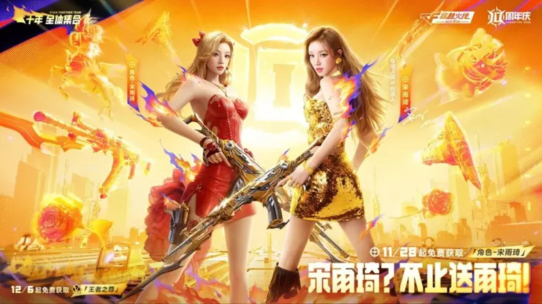 https://seogc.fp.ps.netease.com/file/69200fb750be988f15650618eCTHyjTN07