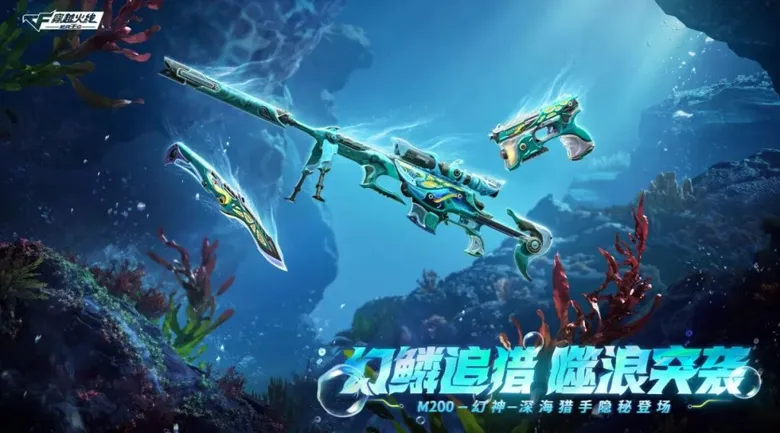 https://seogc.fp.ps.netease.com/file/69200fb7b2fa560dee854923GyJWMHXo07