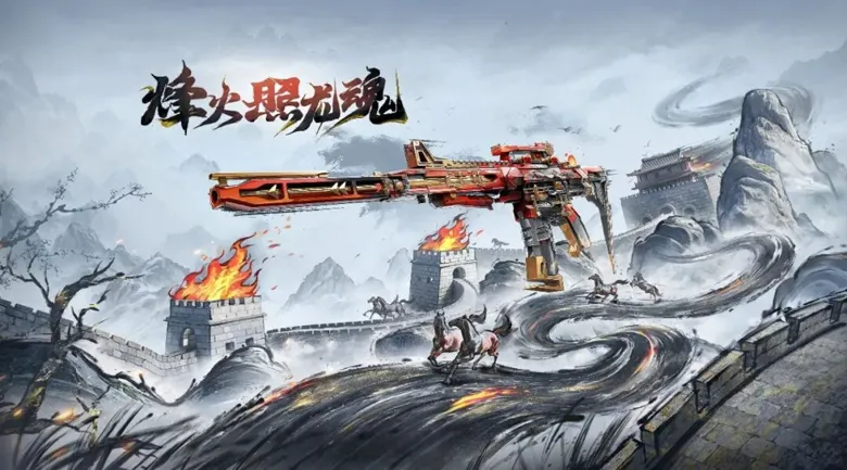 https://seogc.fp.ps.netease.com/file/69200fb7f460f06726a87eafVP4fsgEM07