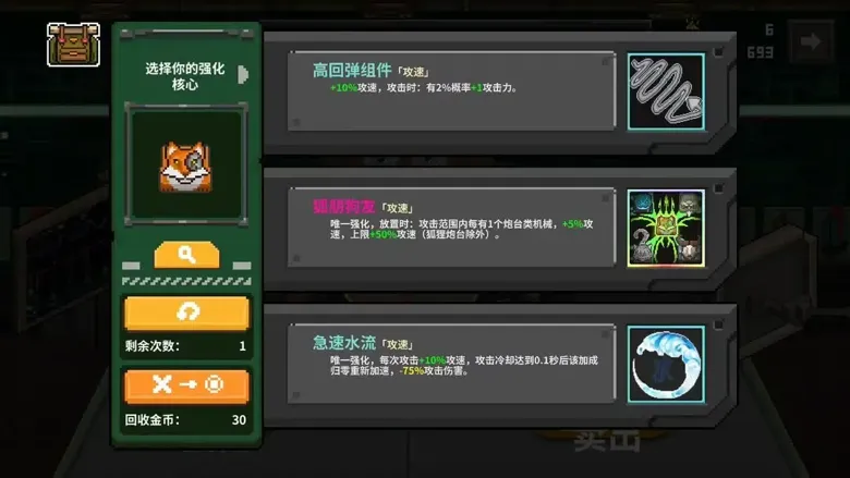 https://seogc.fp.ps.netease.com/file/6923c7532fe0339ae886e754baulKQEi07