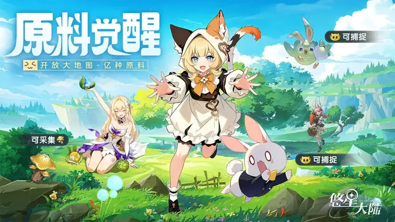 https://seogc.fp.ps.netease.com/file/6923cfb11dd142466e8f81033d9HV0xY07