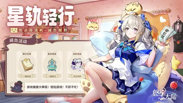 https://seogc.fp.ps.netease.com/file/6923cfb8eb5453e186a8ff57BlFqkm9z07