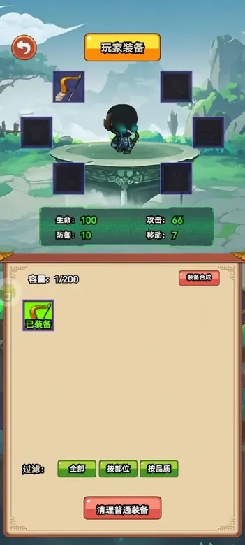 https://seogc.fp.ps.netease.com/file/6923d0bf61ba6d1c6cccca8cHZvJe5fx07
