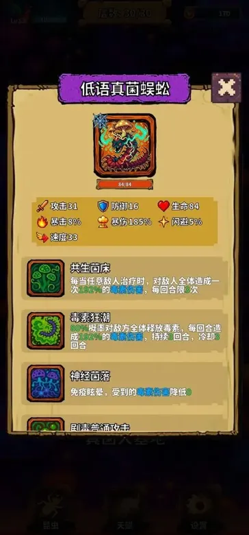 https://seogc.fp.ps.netease.com/file/6923d3bf60b1e4a7c501322etE4REVPZ07