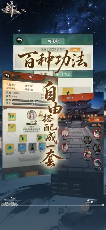 https://seogc.fp.ps.netease.com/file/69240ce6db21bf250d12b29emhRa4t9R07
