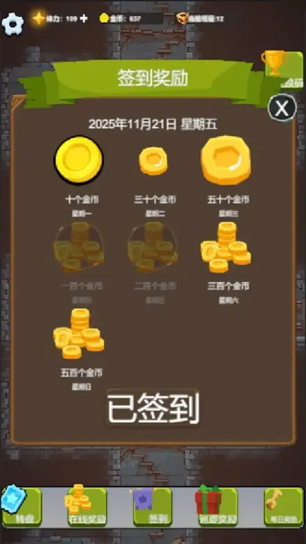 https://seogc.fp.ps.netease.com/file/69240e9f02f596d4bfd015169fHD5R1d07