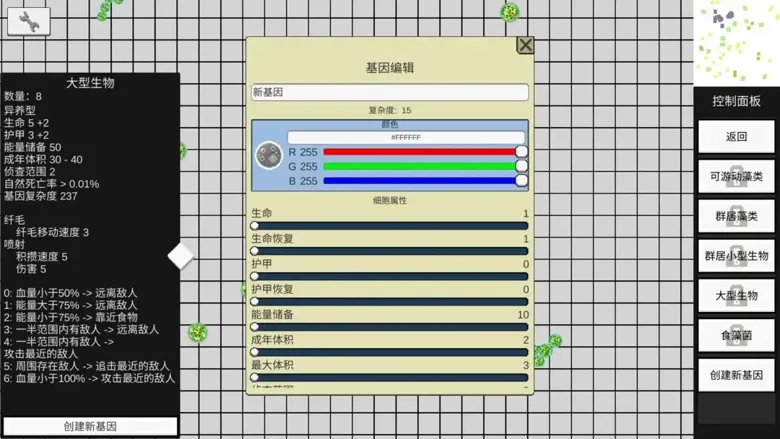 https://seogc.fp.ps.netease.com/file/69240ff1b2633faf1936c249y3JwAXZ207