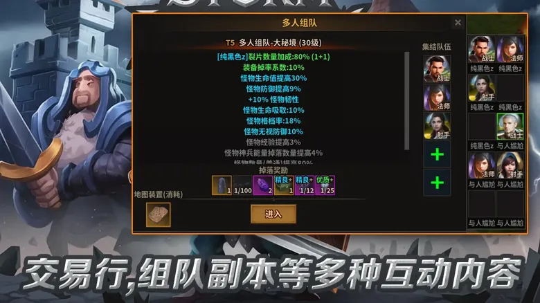 https://seogc.fp.ps.netease.com/file/69241582c897c54a7306fd87ssIvASpZ07
