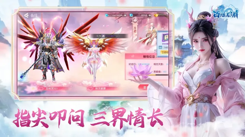 https://seogc.fp.ps.netease.com/file/692670869f868f3820bc240euJe0k13e07