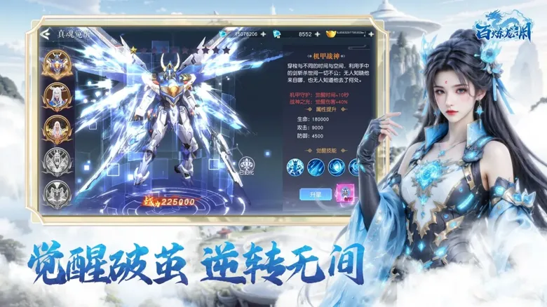 https://seogc.fp.ps.netease.com/file/6926709aba220eeeeb2a6455fcFc93ox07