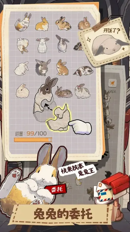 https://seogc.fp.ps.netease.com/file/6926af05f4ea19aebe77c010sRiMiylK07