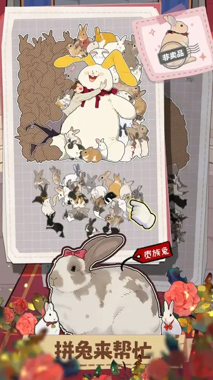 https://seogc.fp.ps.netease.com/file/6926af0c87a7ef21ed8b6174oa4Dj9gS07