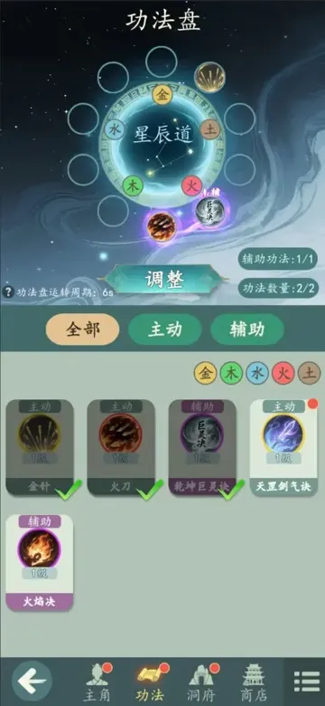 https://seogc.fp.ps.netease.com/file/6926af99e603ac764642551auii1gu5007