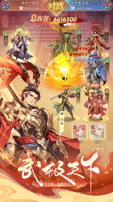 https://seogc.fp.ps.netease.com/file/6926b035da869cd46098cd1fedlwOAG607
