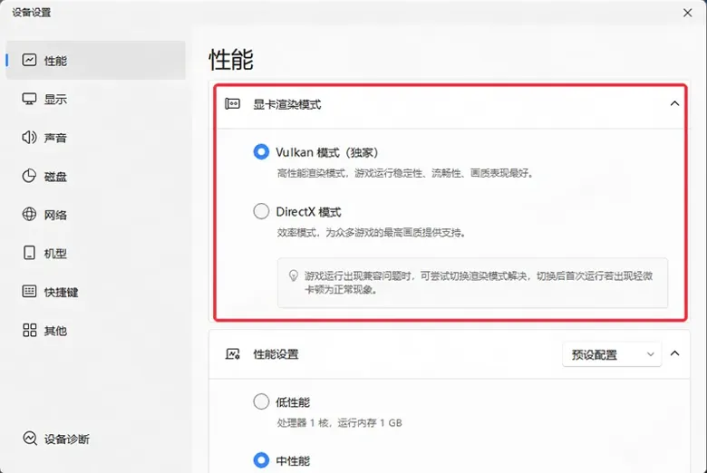 https://seogc.fp.ps.netease.com/file/6926b19cb080a039b71c2be55VTr6sds07