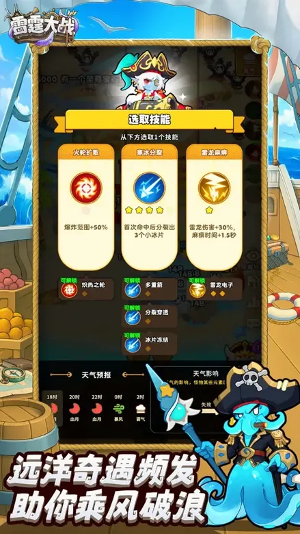 https://seogc.fp.ps.netease.com/file/6926b27fe5eadfa5b30bdee0E0GvU2zO07