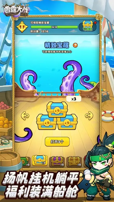https://seogc.fp.ps.netease.com/file/6926b281d559b68e1853ed52MiXGMyeW07