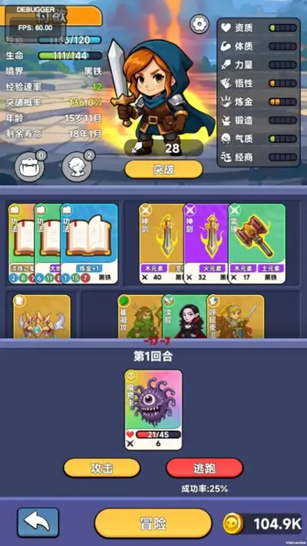 https://seogc.fp.ps.netease.com/file/6926b3d7f502ed961a1f15996iJWt20K07