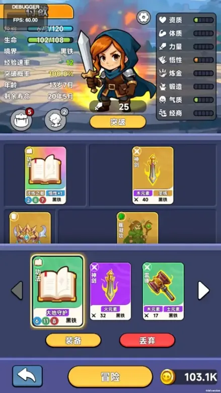 https://seogc.fp.ps.netease.com/file/6926b3e10a8ac801cf13d6a2IP8eeqsZ07