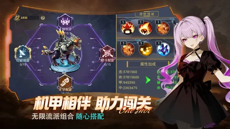 https://seogc.fp.ps.netease.com/file/6926b5229678c94c1bc5641d1QTj9RN807