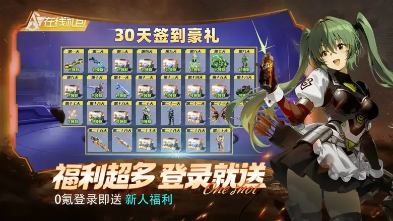 https://seogc.fp.ps.netease.com/file/6926b52679b3f2394b2c38c0hUbqECQU07