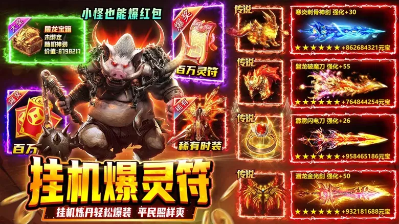https://seogc.fp.ps.netease.com/file/6927e9ddfb63481f03d5d0aahiCGv5Kg07