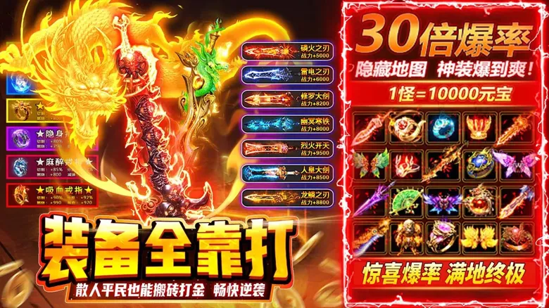 https://seogc.fp.ps.netease.com/file/6927e9e11090f796c506bf40au1jxp6m07