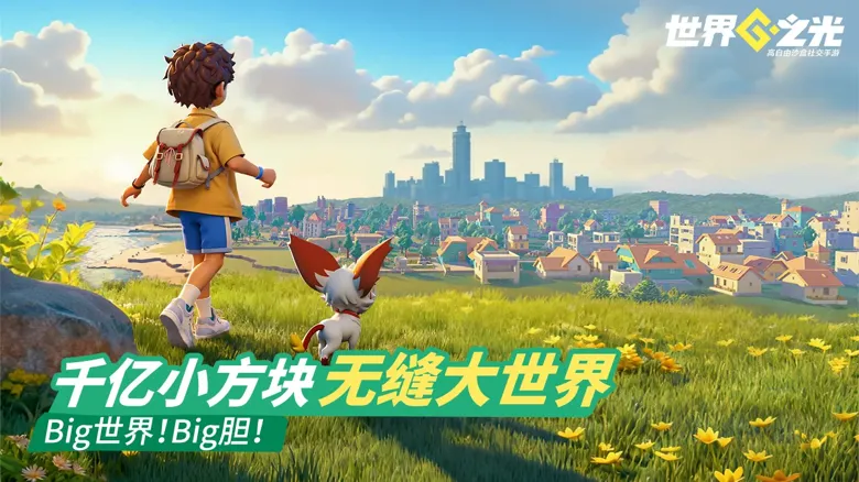 https://seogc.fp.ps.netease.com/file/69293c1088805267c2ffdf2dxWZR3FZo07
