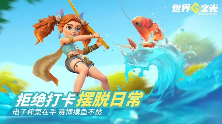 https://seogc.fp.ps.netease.com/file/69293c16c00431126995f209TZpleuxt07