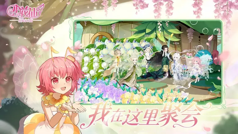 https://seogc.fp.ps.netease.com/file/692fdca024cc482473b87b8ej9ZjPI8i07