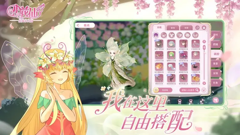 https://seogc.fp.ps.netease.com/file/692fdca234bf59a0838e4170gCY5qV1Z07