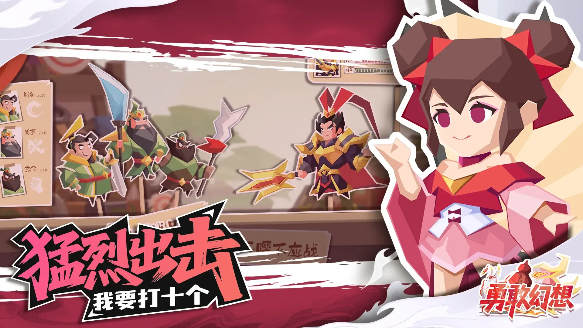 https://seogc.fp.ps.netease.com/file/692fe3d645a8b3b979ca69c4w6APPIo807