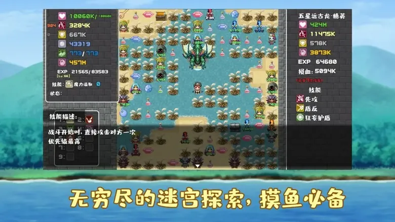 https://seogc.fp.ps.netease.com/file/692fe4ff78d1ce8b8a61d376acYkIlOO07