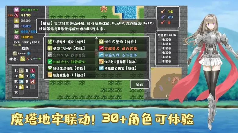 https://seogc.fp.ps.netease.com/file/692fe506aeb1b87e5029e9005OMB1prk07